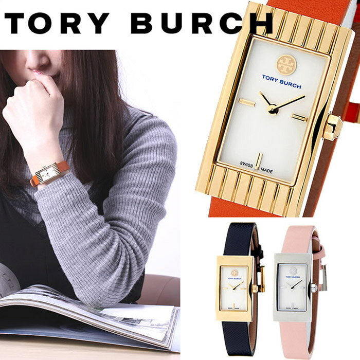 g[o[` rv[ TORYBURCH v ]g[ o[` v[ TORY BURCH rv ]g[o[`rv BUDDY SIGNATURE fB[X/TRB2003/TRB2006/TRB2004[go/go[`/lC/uh/v xg/uE/S[h/x[W/uXbg/ANZT[][]