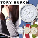 g[o[` rv[ TORYBURCH v ]g[ o[` v[ TORY BURCH rv ]REVA fB[X TRB4005 TRB4006 TRB4022 [go/go[`/lC/uh/v xg/u[/bh//O[/d/uXbg/ANZT[][v[g/Mtg][]