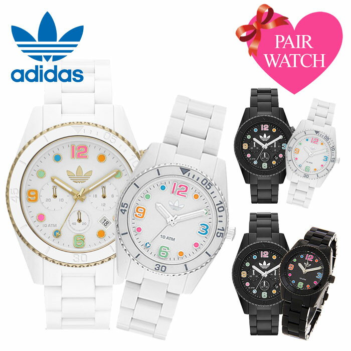 【ペア価格】ペアウォッチ アディダス 腕時計[ adidas 時計 ]アディダス オリジナルス[ adidas originals ]アディダス ペア 時計/メンズ/レディース[人気/ブランド/カップル/ペアルック/夫婦/お揃い./PAIR/ペア ウォッチ/ギフト/プレゼント/記念/大学生][送料無料]