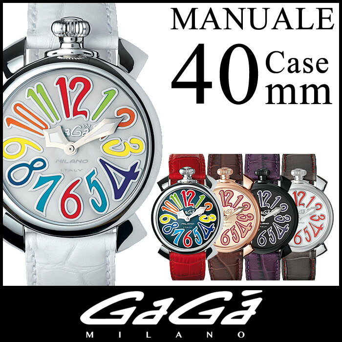 KK~m[ GaGaMILANO ]KK~m v[ GaGa MILANO v ]KK ~m[ GaGa MILANO ]KK~mrv/}kA[/}jA[/MANUALE 40mm/Y/fB[X[v xg/U[/uh/C^A/}`J[/lC/S[h/v[g/Mtg][]