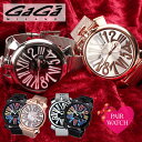 【ペア価格】ガガミラノ GaGaMILANO ガガミラノ 時計 GaGaMILANO 腕時計 ガガ ミラノ GaGa MILANO ガガミラノ 腕時計 ガガ腕時計 46MM メンズ レディース メッシュ ベルト 人気 ブランド 恋人 カップル ペア お揃い 夫婦 ペアルック 結婚 ペアウォッチ 送料無料