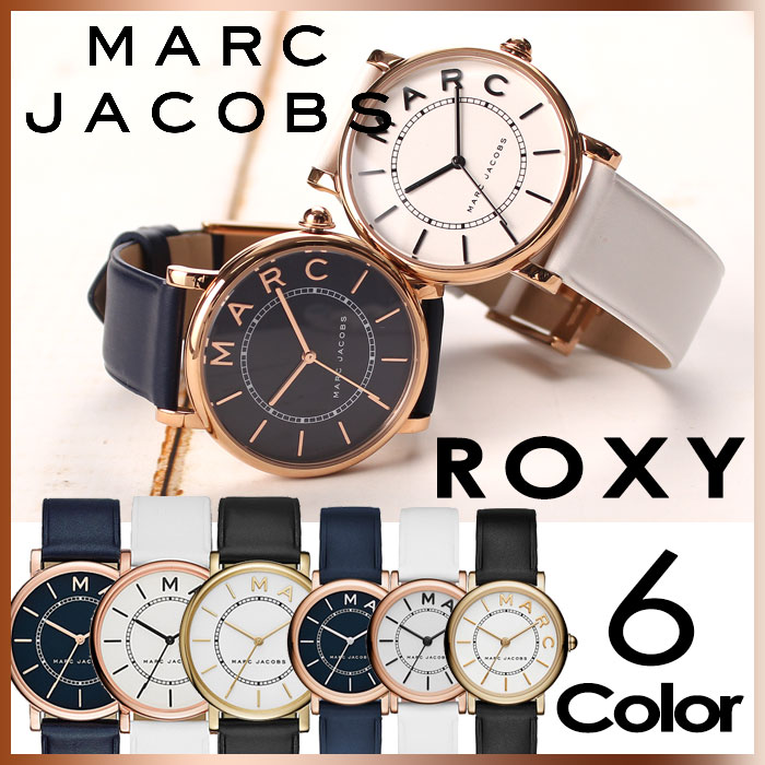 マークジェイコブス 時計[ MARCJACOBS ]マークジェイコブス 腕時計[ MARC JACOBS ]マーク ジェイコブス/ロキシー ROXY レディース MJ1534 MJ1561[マークバイマークジェイコブス/人気/ブランド/プレゼント/ギフト/レザーベルト/革 ベルト/ネイビー/ブルー/ホワイト][送料無料]