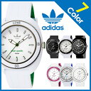 アディダスオリジナルス 腕時計[adidasori