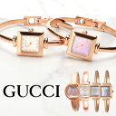 グッチ 腕時計 GUCCI 時計 グッチ 時計 GUCCI ...