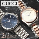 グッチ 腕時計 GUCCI 時計 グッチ...