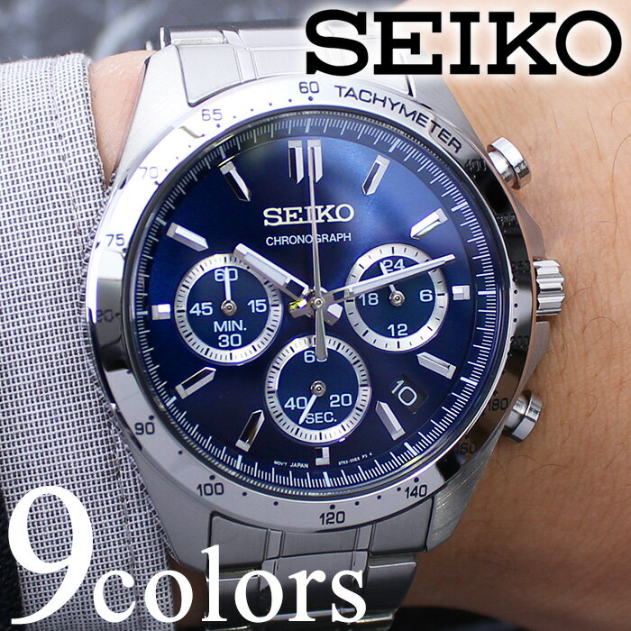 �Z�C�R�[ �X�s���b�g �r���v SEIKO SPRIT ���v �Z�C�R�[���v �����Y�r���v �u�����h �����Y ������ �� �j�� �p �ގ� �v �U�� �� ���e ���^�� �x���g ������� �v���[���g �d�� �d���p �r�W�l�X�p �l�C �X�[�c �Љ�l �������� �h�� ��� �M�t�g �u���[