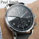 ポールスミス 時計 PAULSMITH 腕時計 ポール スミ...