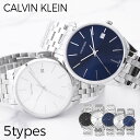 カルバンクライン 時計 CalvinKlein 腕時計 カル...