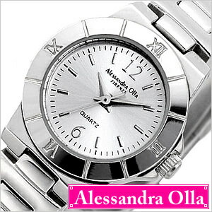 [レビューを書いて送料無料 お一人様1個限り]アレッサンドラオーラ腕時計 | 時計 Alessandra Olla アレッサンドラオーラ 腕時計 レディース腕時計 | アレッサンドラオーラ時計[smtb-k][レビューを書いて送料無料 お一人様1個限り]アレッサンドラオーラ腕時計 | 時計 Alessandra Olla アレッサンドラオーラ 腕時計 レディース腕時計 | アレッサンドラオーラ時計