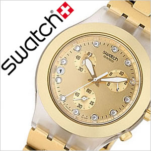 スウォッチ腕時計[Swatch時計][ Swatch 腕時計 スウォッチ 時計 ]FULL BLOODED/レディース時計/SVCK4032G