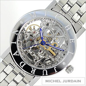 ミッシェルジョルダン腕時計[MichelJurdain時計][ Michel Jurdain 腕時計 ミッシェル ジョルダン 時計 ]/メンズ時計/EG7325AS[ 父の日 母の日 ギフト ]MichelJurdain腕時計[ミッシェルジョルダン時計] Michel Jurdain 腕時計 ミッシェル ジョルダン 時計