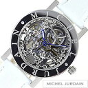 ミッシェルジョルダン腕時計[MichelJurdain時計][ Michel Jurdain 腕時計 ミッシェル ジョルダン 時計 ]/メンズ時計/EG7325ASW
