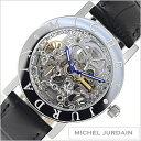 ミッシェルジョルダン腕時計[MichelJurdain時計][ Michel Jurdain 腕時計 ミッシェル ジョルダン 時計 ]/メンズ時計/EG7325RS