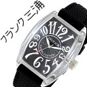 楽天スーパーセール フランク三浦腕時計 FrankMIURA時計 Frank MIURA 腕時計 フランク 三浦 時計 新四号機 改 /メンズ/レディース/男女兼用時計/FM04NK-BK 正規品 送料無料 送料無料【楽ギフ_包装】