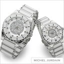 ミッシェルジョルダン腕時計[MICHEL JURDAIN][ MICHEL JURDAIN 腕時計 ミッシェルジョルダン 時計 ]天然ダイヤ入りセラミック ペアウォッチ/メンズ/レディース/男女兼用時計MJ-MJ-7000-GL-1