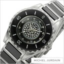 ミッシェルジョルダン腕時計[MICHEL JURDAIN][ MICHEL JURDAIN 腕時計 ミッシェルジョルダン 時計 ]天然ダイヤ入りセラミック/レディース時計MJ-MJ-7000-L-2