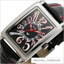 ミッシェルジョルダン腕時計[MICHEL JURDAIN][ MICHEL JURDAIN 腕時計 ミッシェルジョルダン 時計 ]天然ダイヤ入り 3000シリーズ/レディース時計MJ-SL-3000-2