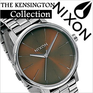 ニクソン腕時計[NIXON WATCH][ NIXON 腕時計 ニクソン 時計 ]ケンジントン ブラウン[THE KENSINGTON BROWN]/レディース時計A099-400[スポーツウォッチ][♀][ 父の日 母の日 ギフト ]