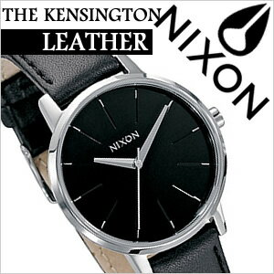 ニクソン腕時計[NIXON WATCH][ NIXON 腕時計 ニクソン 時計 ]ケンジントン レザー ブラック[THE KENSINGTON LEATHER BLACK]/レディース時計A108-000[スポーツウォッチ][♀][ 父の日 母の日 ギフト ]