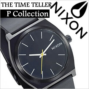 ニクソン腕時計[NIXON WATCH][ NIXON 腕時計 ニクソン 時計 ]タイムテラーピーブラック[THE TIME TELLER P BLACK]/メンズ/レディース/男女兼用時計A119-000[スポーツウォッチ][♀][○][ 父の日 母の日 ギフト ]