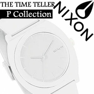 ニクソン腕時計[NIXON WATCH][ NIXON 腕時計 ニクソン 時計 ]タイムテラーピーホワイト[THE TIME TELLER P WHITE]/メンズ/レディース/男女兼用時計A119-100[スポーツウォッチ][♀][○][ 父の日 母の日 ギフト ]