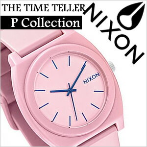 ニクソン腕時計[NIXON WATCH][ NIXON 腕時計 ニクソン 時計 ]タイムテラーピーライトピンク[THE TIME TELLER P LT PINK]/メンズ/レディース/男女兼用時計A119-490[スポーツウォッチ][♀][○][ 父の日 母の日 ギフト ]