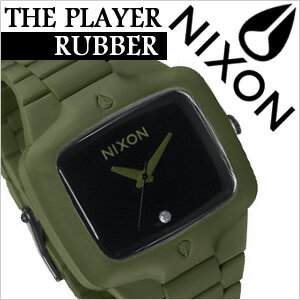 ニクソン腕時計[NIXON時計][ NIXON 腕時計 ニクソン 時計 ]ラバープレイヤー[THE RUBBER PLAYER]/メンズ/レディース/男女兼用時計/A139-1042[ 父の日 母の日 ギフト ]
