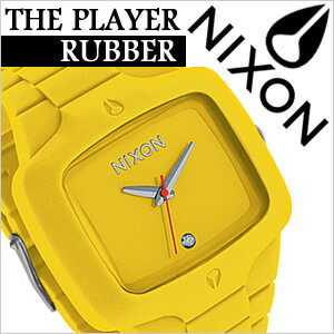 ニクソン腕時計[NIXON WATCH][ NIXON 腕時計 ニクソン 時計 ]ラバープレイヤー イエロー[THE RUBBER PLAYER YELLOW]/メンズ/レディース/男女兼用時計A139-250[スポーツウォッチ][♀][ 父の日 母の日 ギフト ]