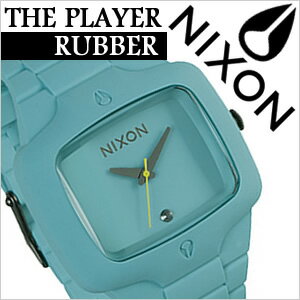 ニクソン腕時計[NIXON時計][ NIXON 腕時計 ニクソン 時計 ]ラバープレイヤー[THE RUBBER PLAYER]/メンズ/レディース/男女兼用時計/A139-272[ 父の日 母の日 ギフト ]NIXON腕時計[ニクソン時計] NIXON 腕時計 ニクソン 時計