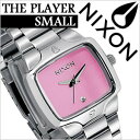 ニクソン腕時計[NIXON WATCH][ NIXON 腕時計 ニクソン 時計 ]スモールプレイヤー ライト パープル[THE SMALL PLAYER LT PURPLE]/レディース時計A300-229[スポーツウォッチ][♀][ 父の日 母の日 ギフト ]