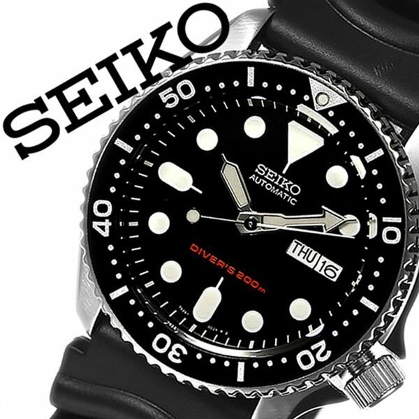 【延長保証対象】セイコー 腕時計 メンズ[ SEIKO 時計 ]セイコー 時計[ セイコー 海外モデ...:p-select:10031744