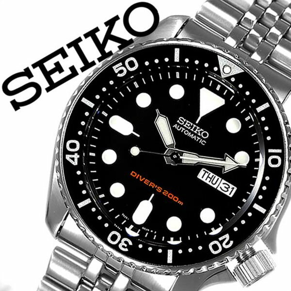 【延長保証対象】セイコー 腕時計 メンズ[ SEIKO 時計 ]セイコー 時計[ セイコー 海外モデ...:p-select:10049963