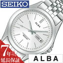 【5年保証対象】アルバ腕時計 ALBA時計 ALBA 腕時計 アルバ 時計 メンズ時計 AIGT008 生活 防水 プレゼント ギフト お祝い
