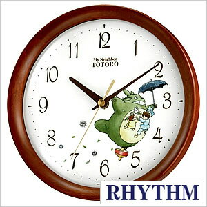 リズム掛け時計[Rhythm][ Rhythm 掛け時計 リズム 時計 ]となりのトトロ/リズム時計/8MGA27RH06