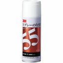 3M スプレーのり55 うすい材料の一時接着 43