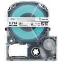 キングジム テプラ PRO テープカートリッジ 6mm 透明/黒文字 ST6K 1個