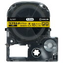 キングジム テプラ PRO テープカートリッジ マグネットテープ 18mm 黄/黒文字 SJ18Y 1個