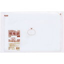 ジャパックス LD規格袋 500シリーズ 15号 300×450mm 厚口タイプ L515 1パック(50枚)
