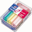 ソニック キーホルダー名札 両面表示 5色 GP-661 1ケース(30個:各色6個)