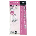 プラチナ ハレパネ Aスタンド 両面 B3-A5用 ASR-1200A 1パック(5枚)