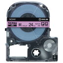 キングジム テプラ PRO テープカートリッジ パステル 24mm 紫/黒文字 SC24V 1個
