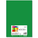 【お取寄せ品】 長門屋商店 いろいろ色画用紙 クレヨンカラー A4 みどり ナ−CR004 1パック(20枚)
