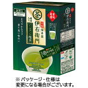 宇治の露製茶 伊右衛門 インスタント緑茶スティック 香味厳選 1箱(30本)