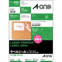 【お取寄せ品】 エーワン ラベルシール[レーザープ