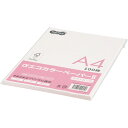 TANOSEE αエコカラーペーパーII A4 ライトピンク 少枚数パック 1冊(100枚)
