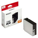 キヤノン インクタンク PGI−2300XLBK ブラック(大容量) 9253B001 1個 【送料無料】