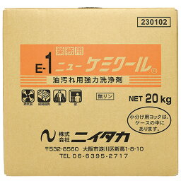 <strong>ニイタカ</strong>　<strong>ニューケミクール</strong>　<strong>20kg</strong>　1個 【送料無料】