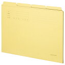 TANOSEE カットフォルダー4山 両面クラフト A4 1...