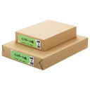 TANOSEE エコボール紙 A3 450g/m2 1パック(100枚)