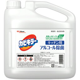 ジョンソン　<strong>カビキラー</strong>　<strong>アルコール</strong>除菌　キッチン用　つめかえ　業務用　5L　1本 【送料無料】